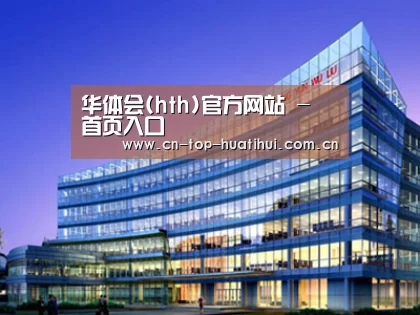 案例展示五(图1)