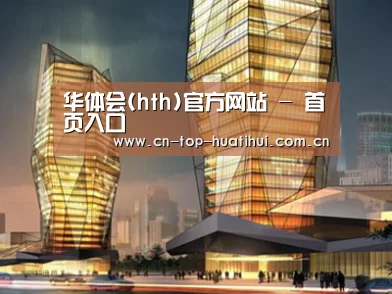 案例展示三(图1)
