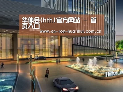 案例展示二(图1)