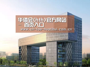 案例展示四(图1)
