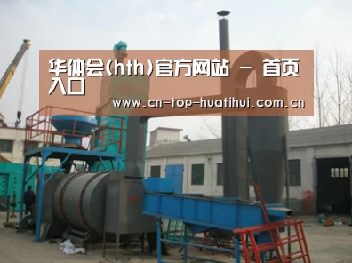产品名称三(图1) 产品名称三(图1)