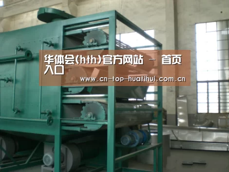 产品名称四(图1) 产品名称四(图1)