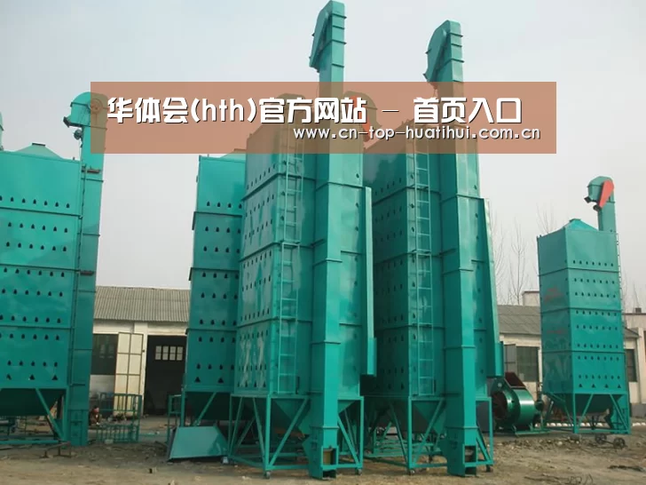 产品名称二(图1) 产品名称二(图1)