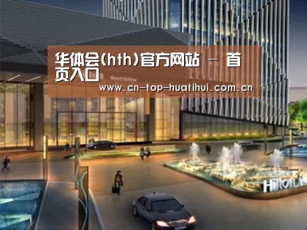 案例展示二