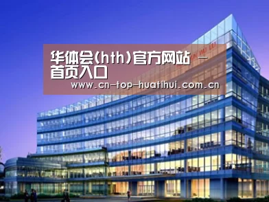 案例展示五