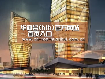 案例展示三
