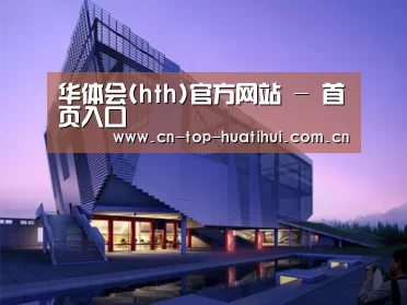 案例展示六