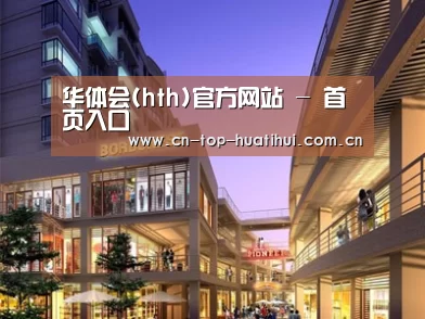 案例展示一