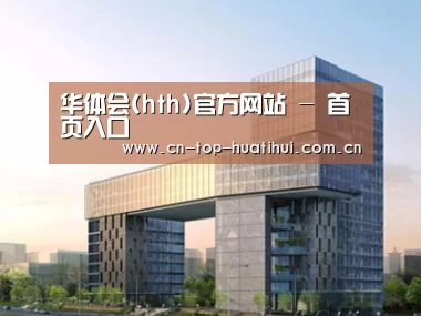 案例展示四