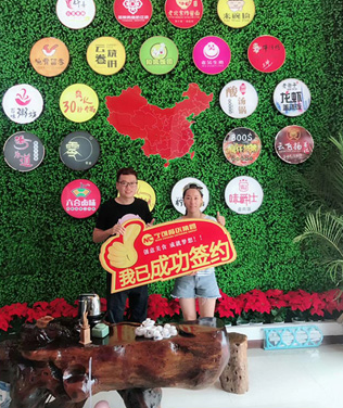 华体会棋牌_红十字蓝天救援队全力参与北京水灾救助(图1) 华体会棋牌