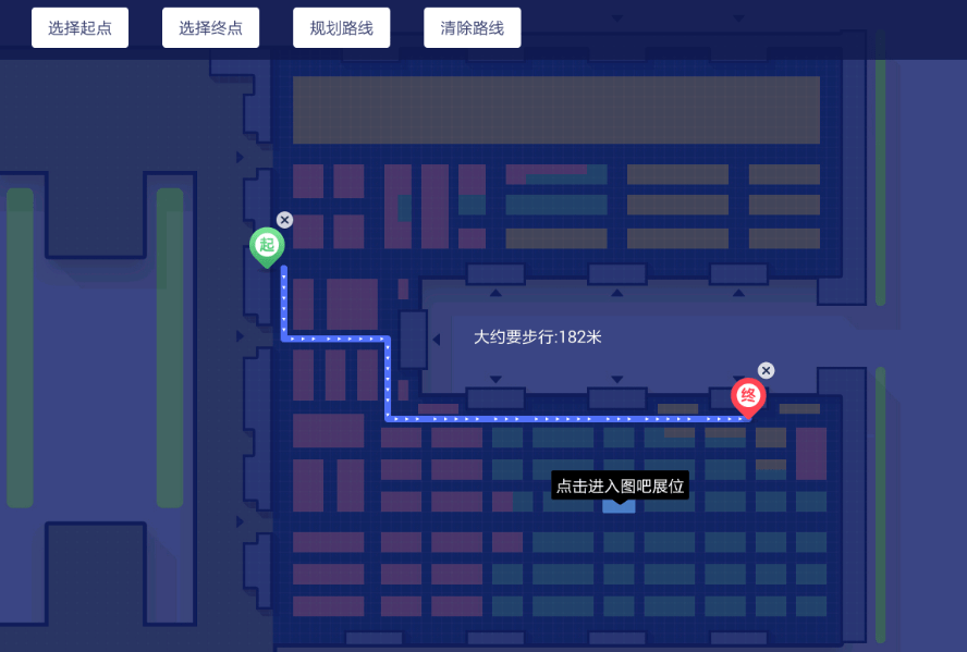 华体会官网下载