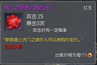 华体会入口