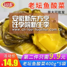 华体会棋牌